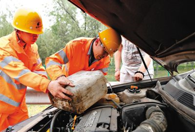 大庆额尔古纳道路救援