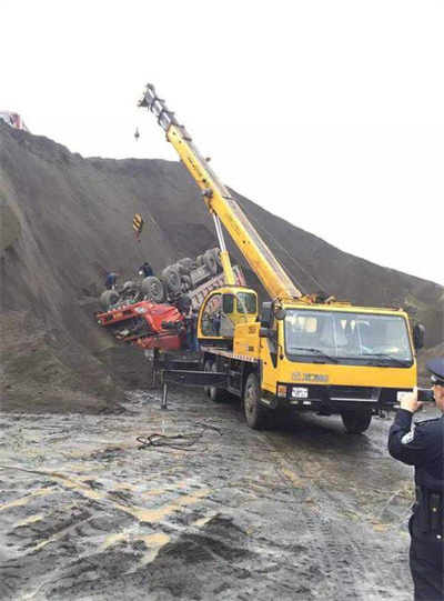 大庆上犹道路救援